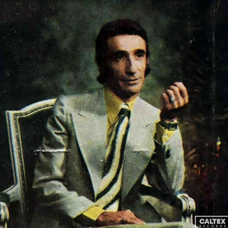 عماد رام